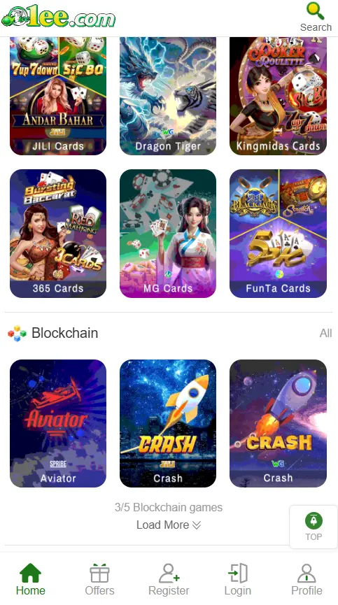 1ee Download