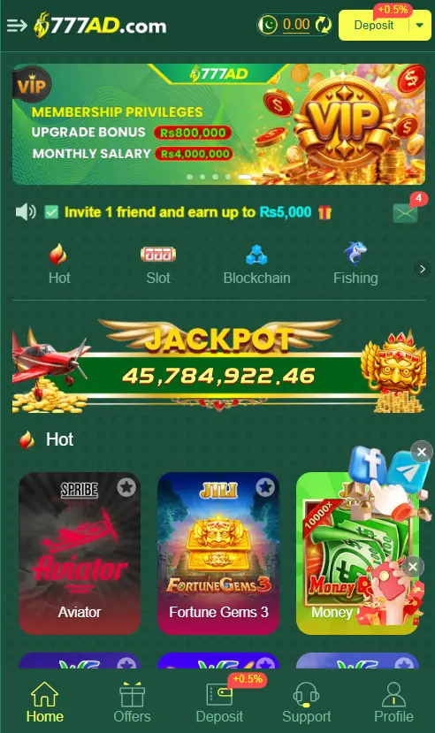 77AD Game Download