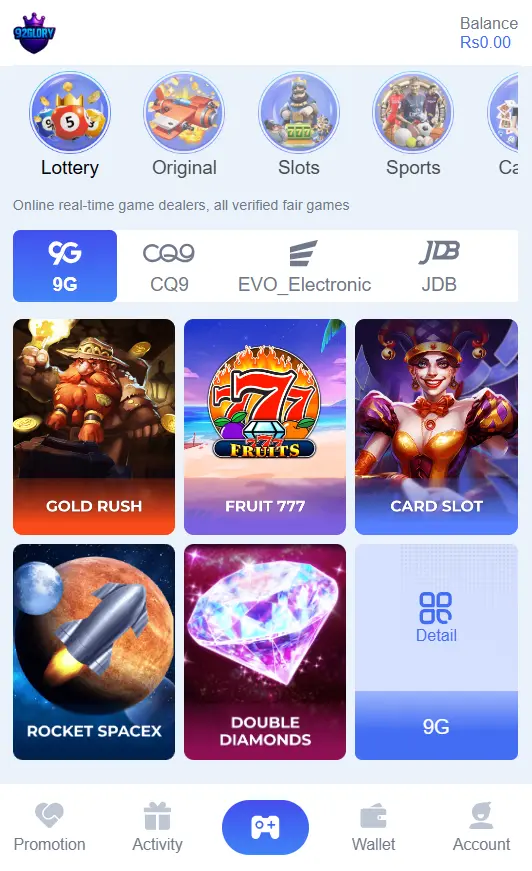 92 Glory Download