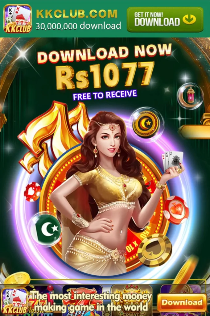 KK Club Download