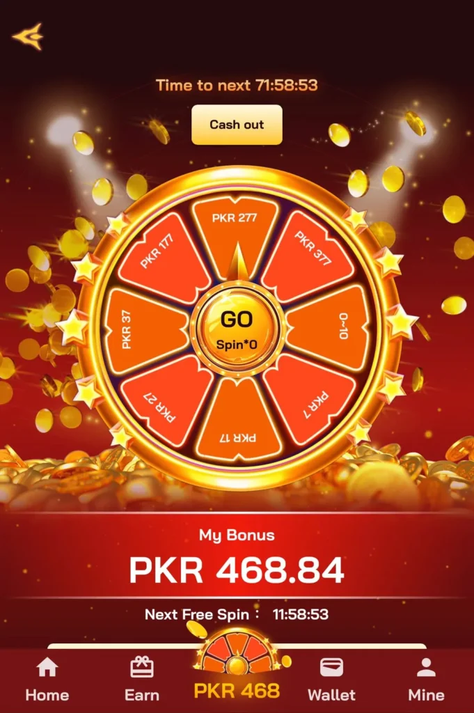 PKx77 Download