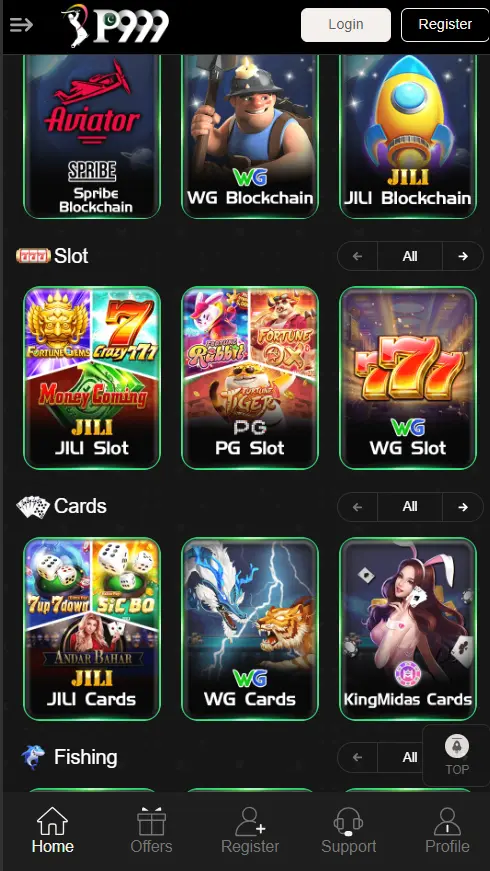 p999 download