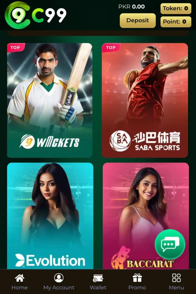 C99 Casino Game Download