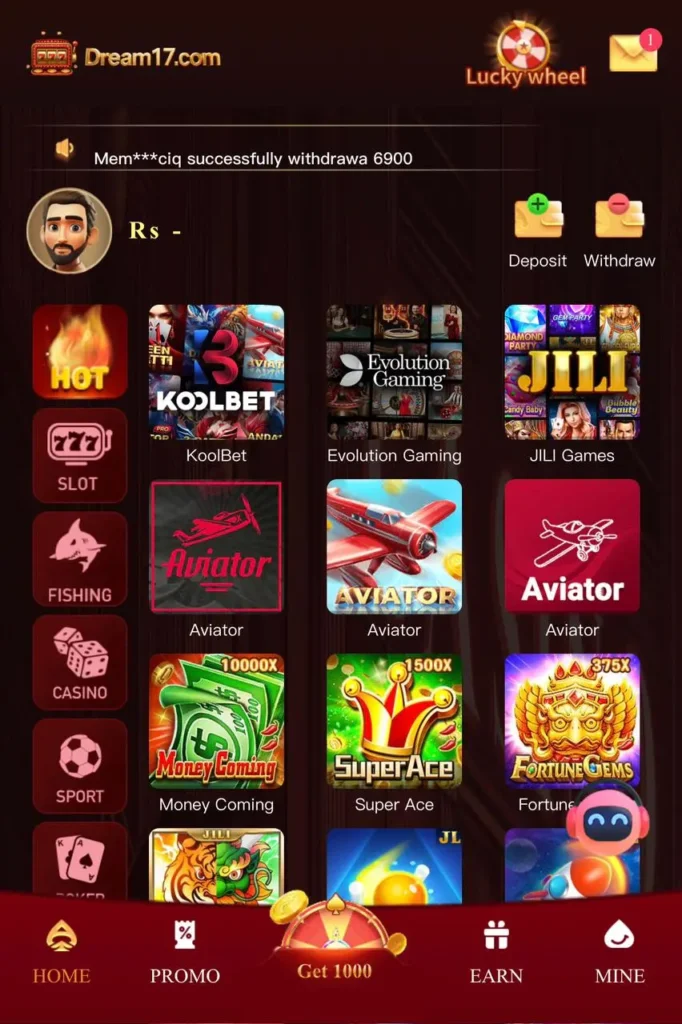Dream17 Download