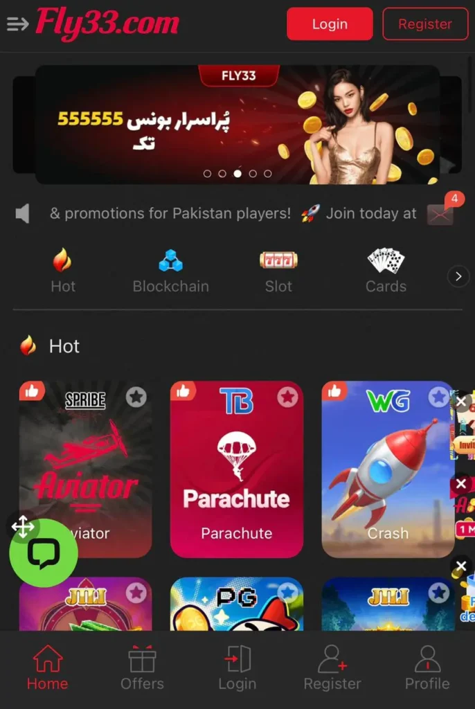 Fly33 Game Download
