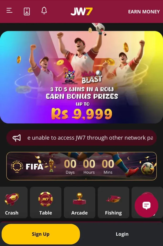 JW7 Download