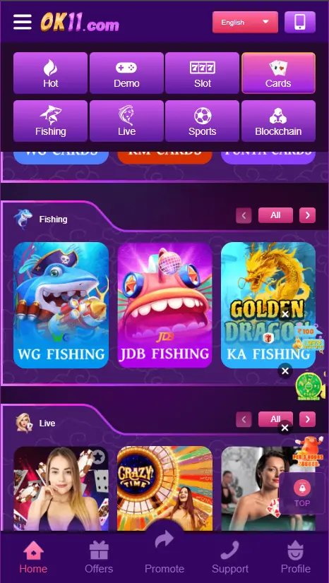 OK11 Game Download