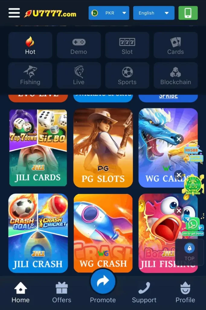 U7777 Game Download