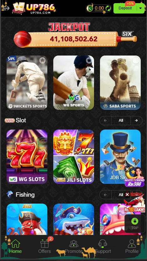 Up786 Game Download