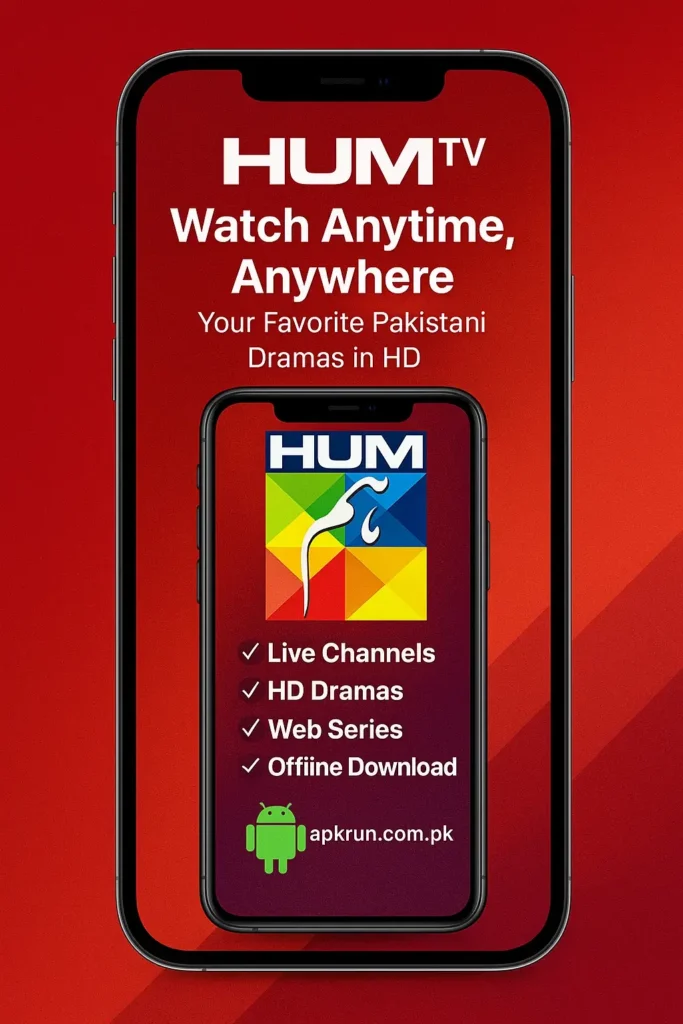 HUM TV App Apk Download
