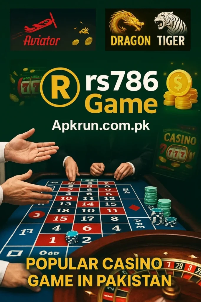 RS 786 Game