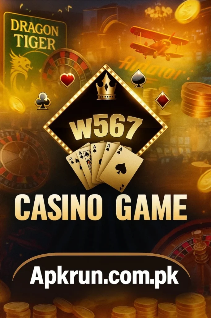 W567 Login